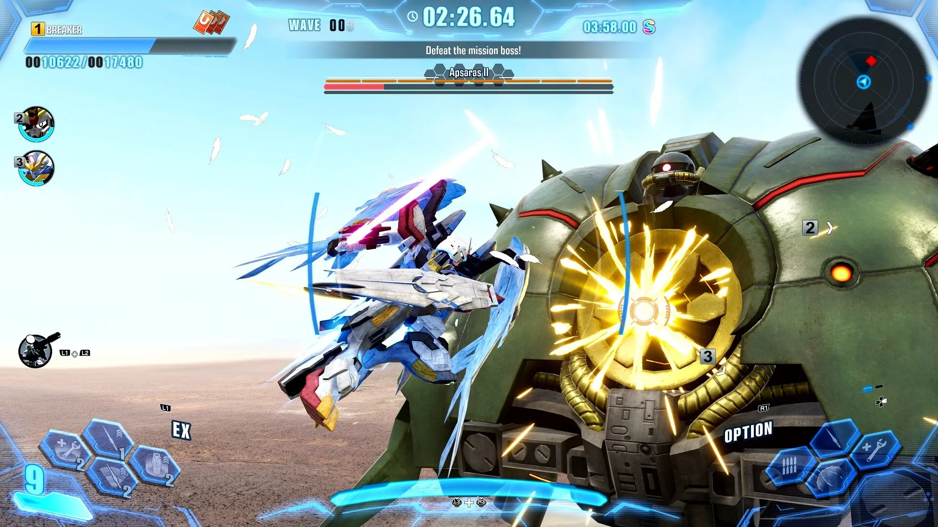 GUNDAM BREAKER 4: скриншот 6