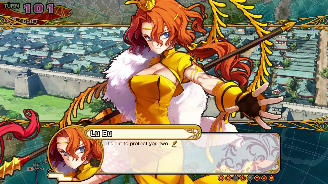 Eiyu*Senki Gold – A New Conquest: скриншот 2