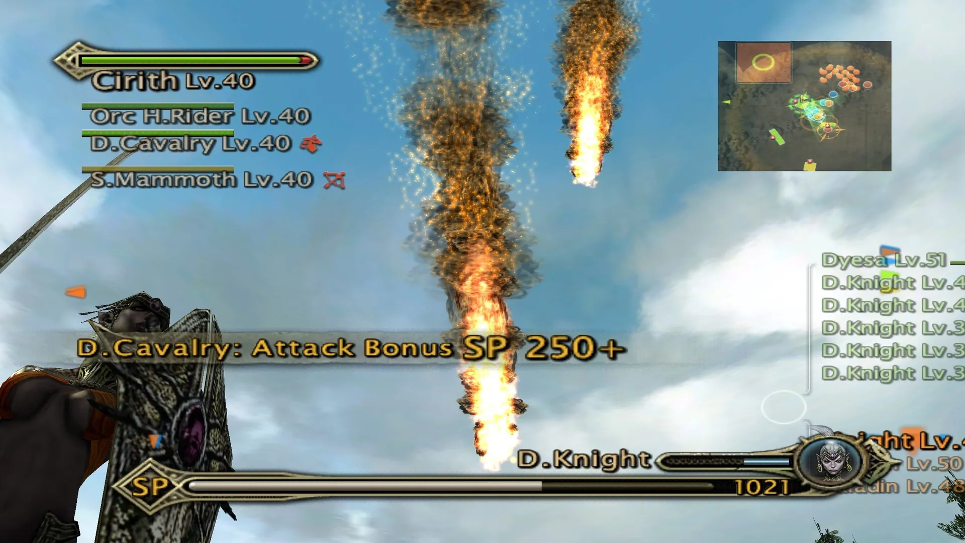 Kingdom Under Fire: Heroes: скриншот 6