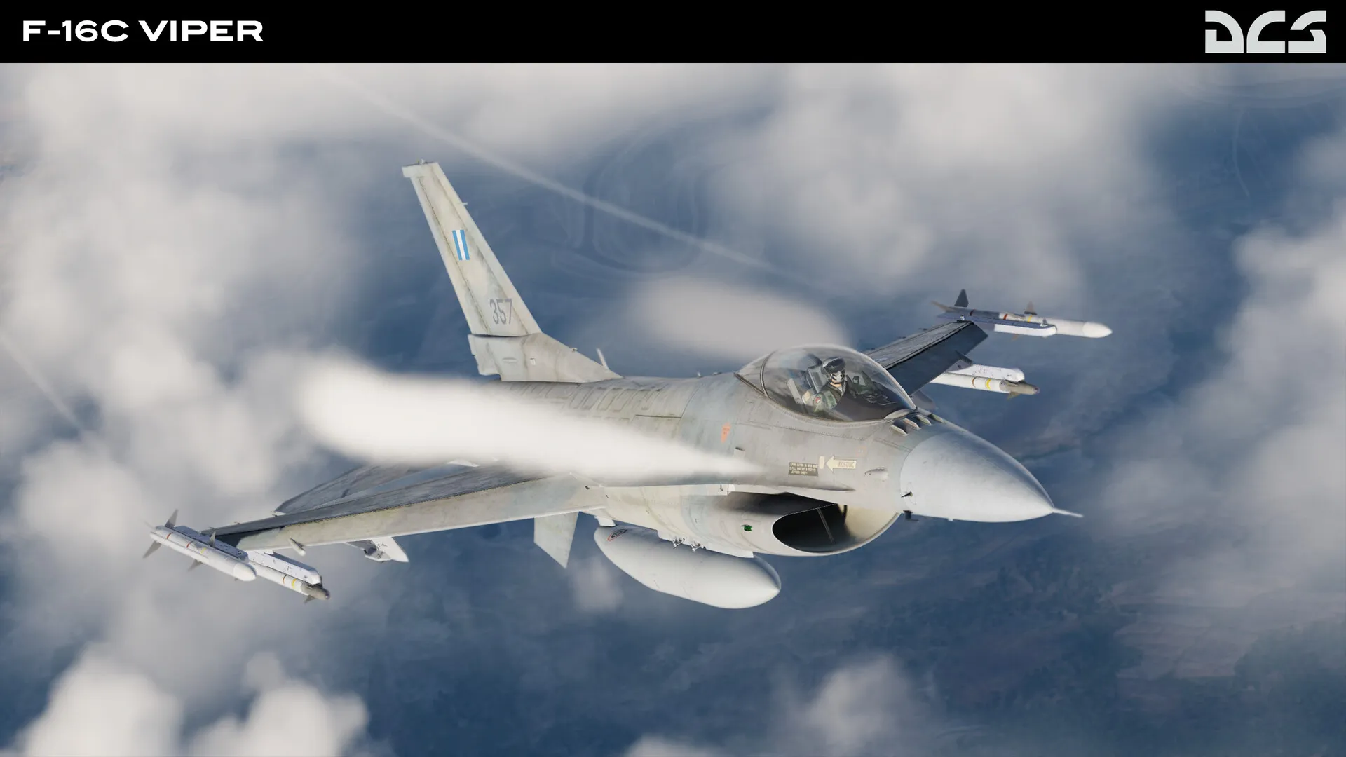 DCS World Steam Edition: скриншот 5