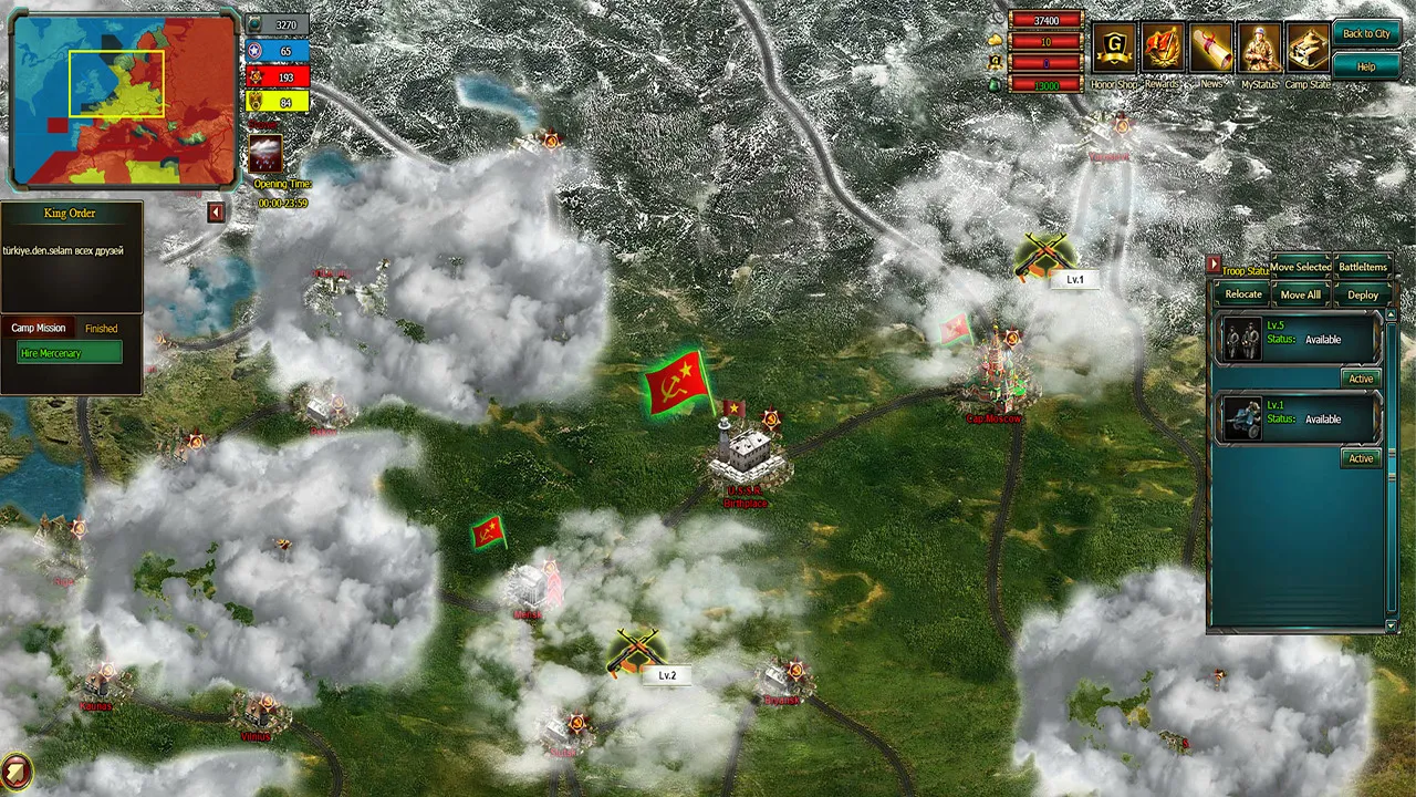 General War Memories: скриншот 4