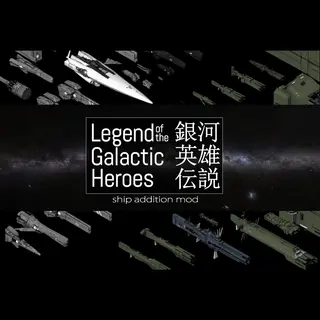 Legend of Galactic Heroes Ships MOD