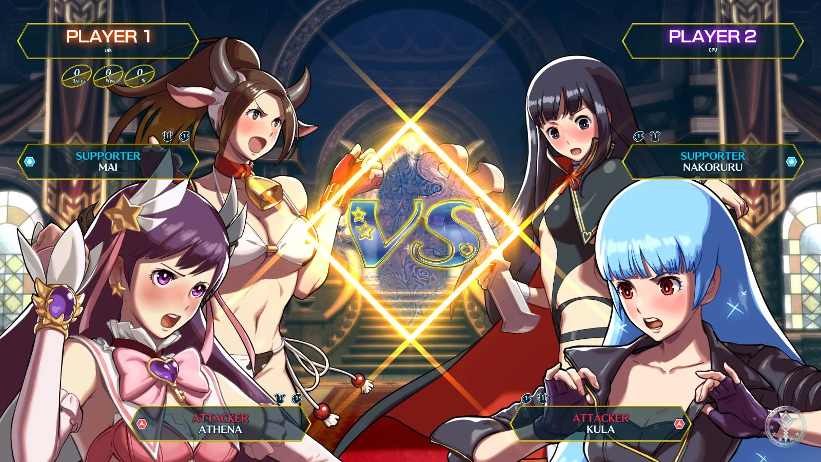 SNK HEROINES Tag Team Frenzy: скриншот 3