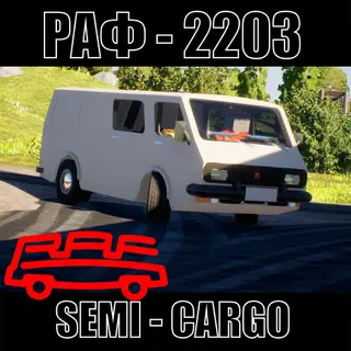 RAF 2203 Semi-Cargo