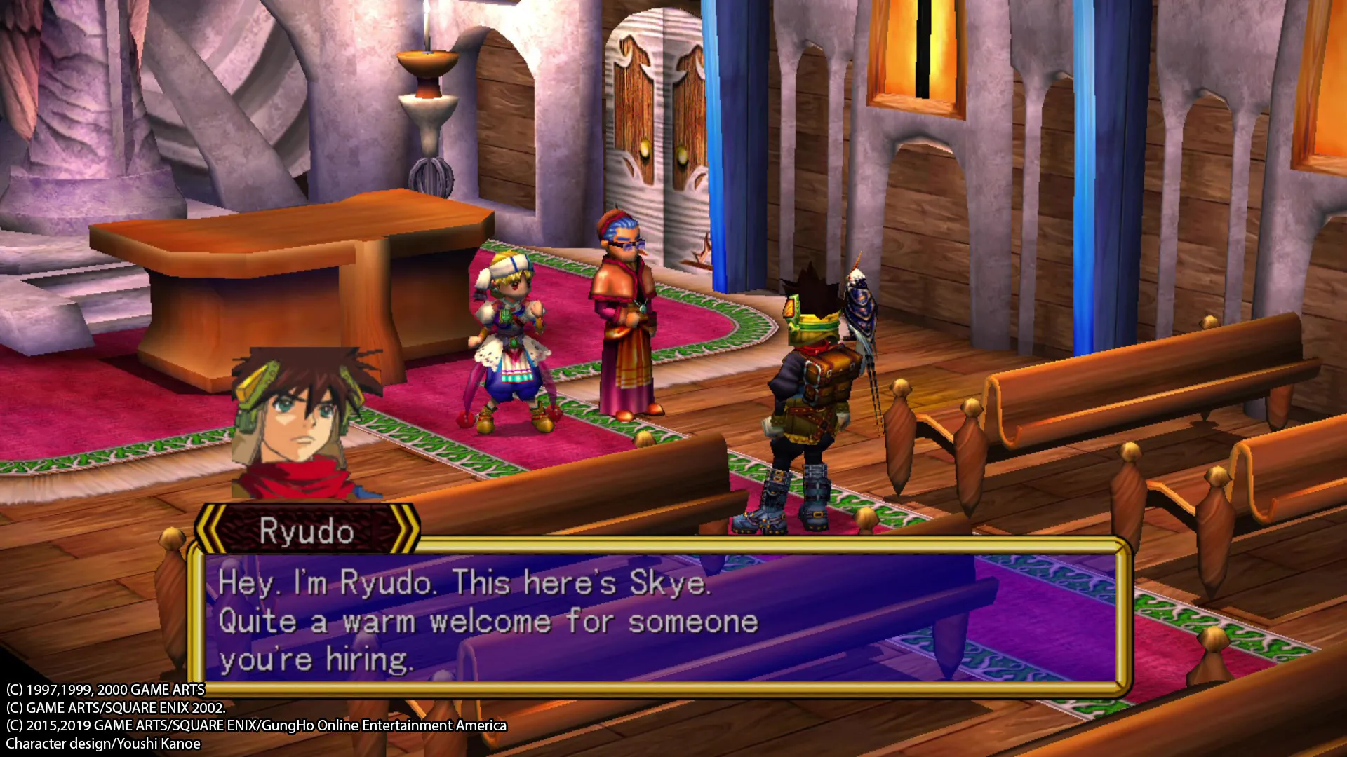 GRANDIA II HD Remaster: скриншот 1