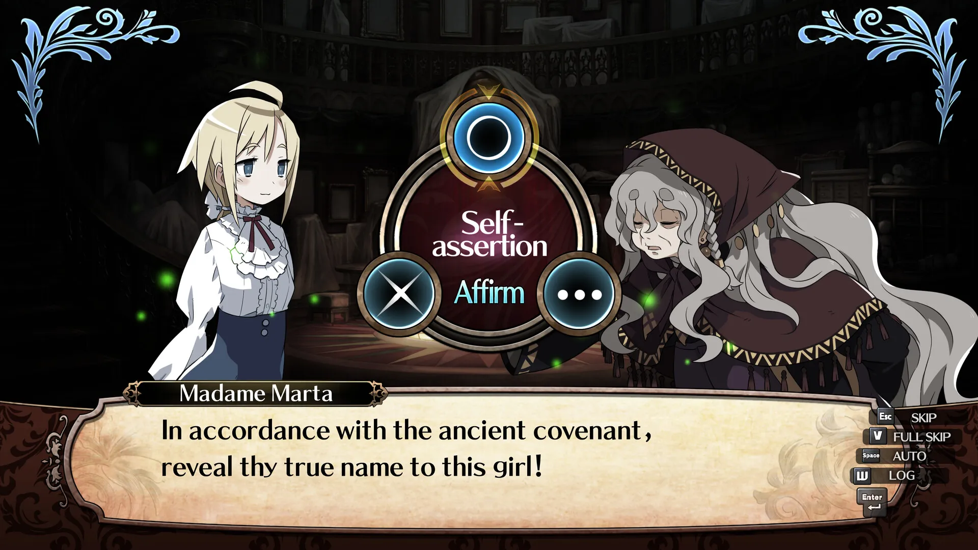 Labyrinth of Galleria: The Moon Society: скриншот 6