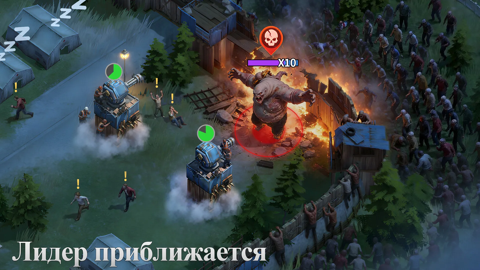 Doomsday: Undead Bride: скриншот 4