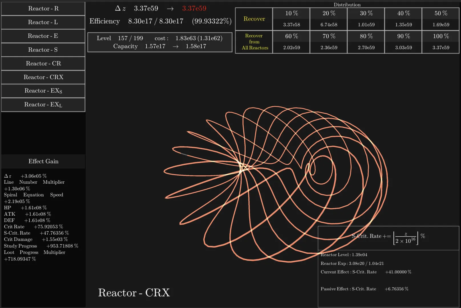 Idle Spiral: скриншот 6