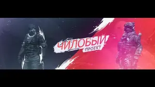 4ill.ru assets