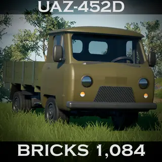 УАЗ-452д / UAZ-452d