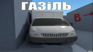 no texture