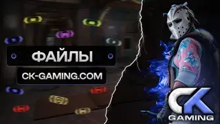 CKGAMING FILES