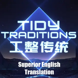 Tidy Traditions: Superior English Localisation