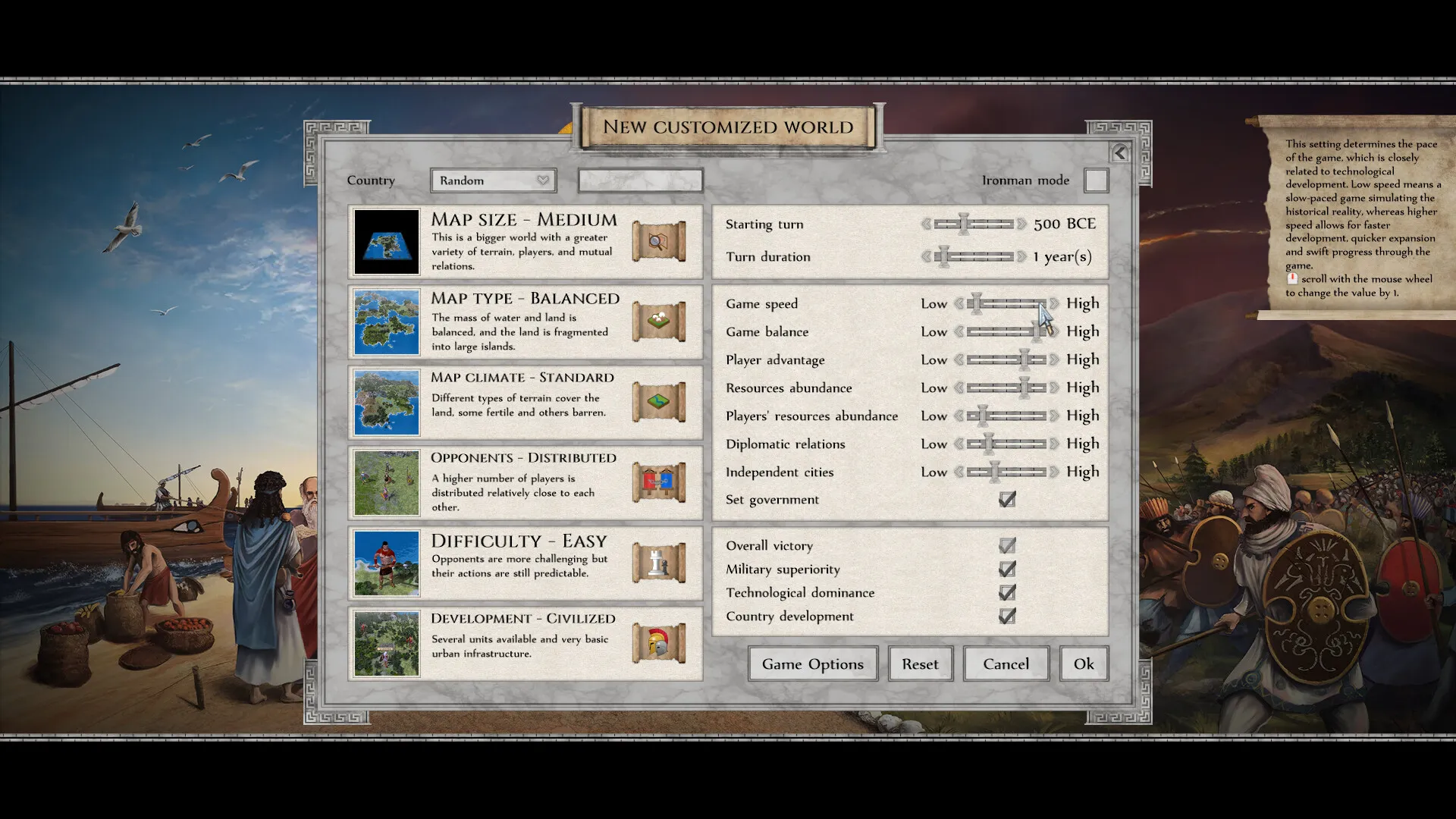 Imperiums: Greek Wars: скриншот 5