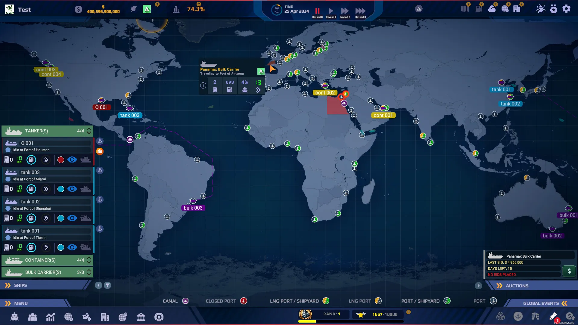SeaOrama: World of Shipping: скриншот 1