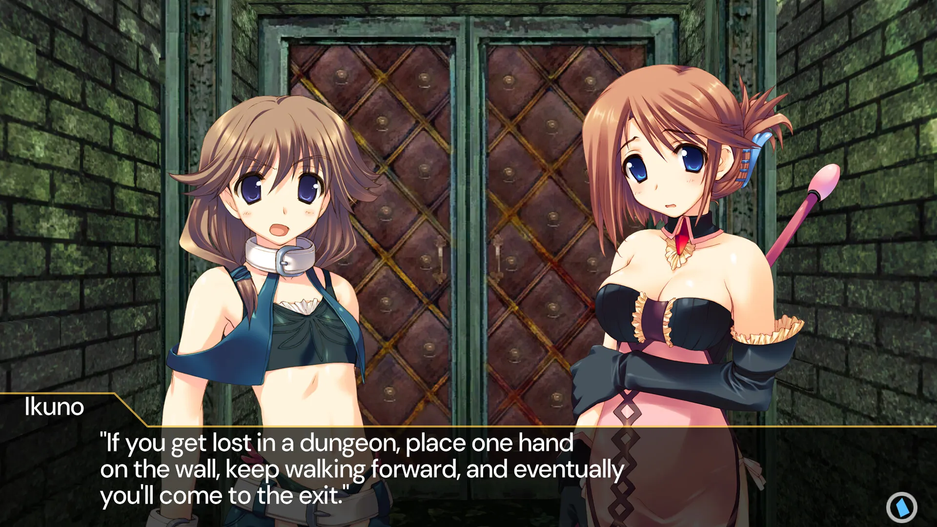 Dungeon Travelers: To Heart 2 in Another World: скриншот 5