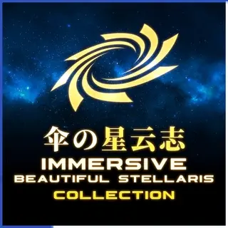 ! Immersive Stellaris Collection !