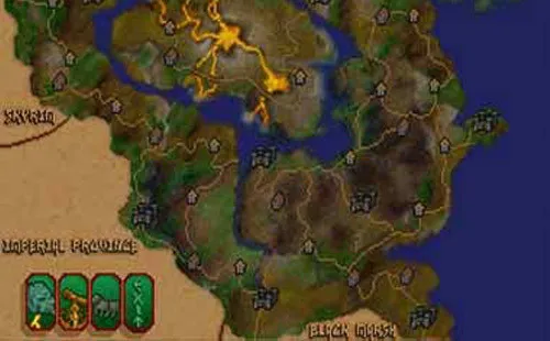 The Elder Scrolls: Arena: скриншот 1