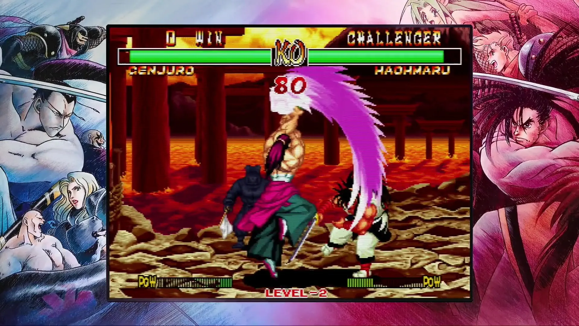 SAMURAI SHODOWN NEOGEO COLLECTION: скриншот 5
