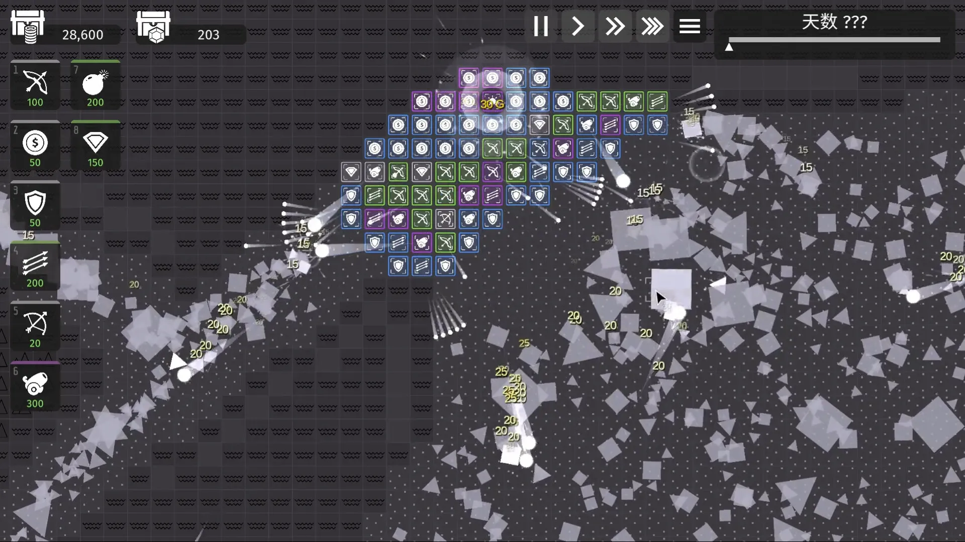 极简塔防 - Minimalist Tower Defense: скриншот 4