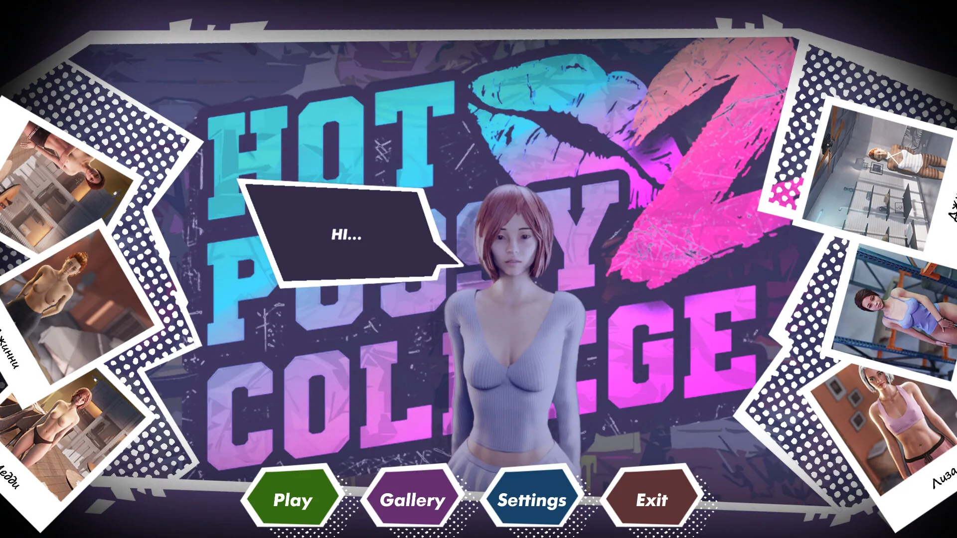 Hot Pussy College 2 🍓🔞: скриншот 1