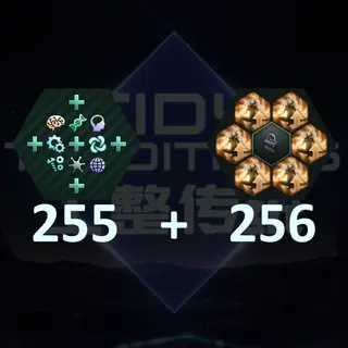 255 Tradition Slots + 256 AP Slots