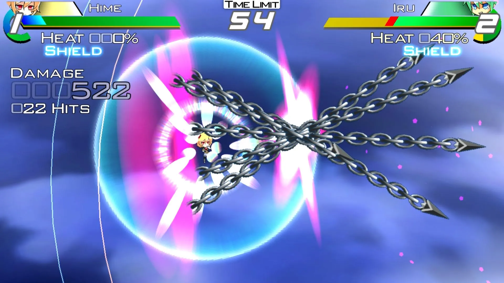 Acceleration of SUGURI X-Edition HD: скриншот 4