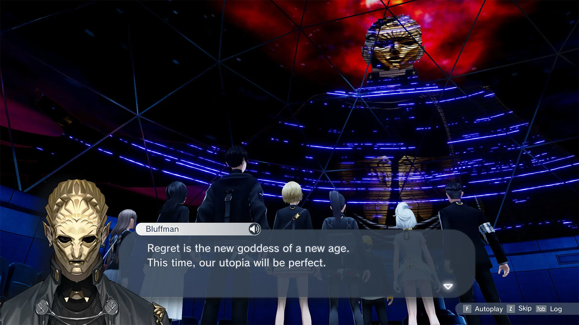 The Caligula Effect 2: скриншот 3