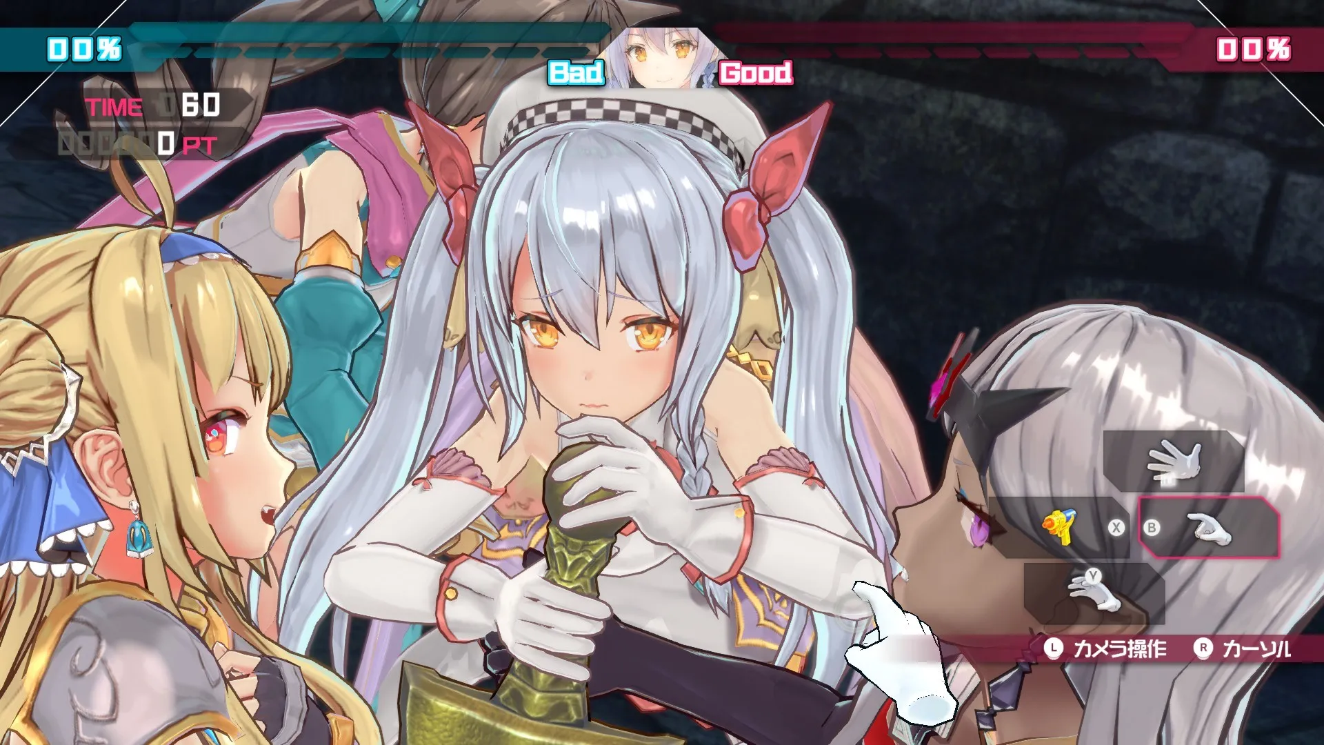 Bullet Girls Phantasia: скриншот 4