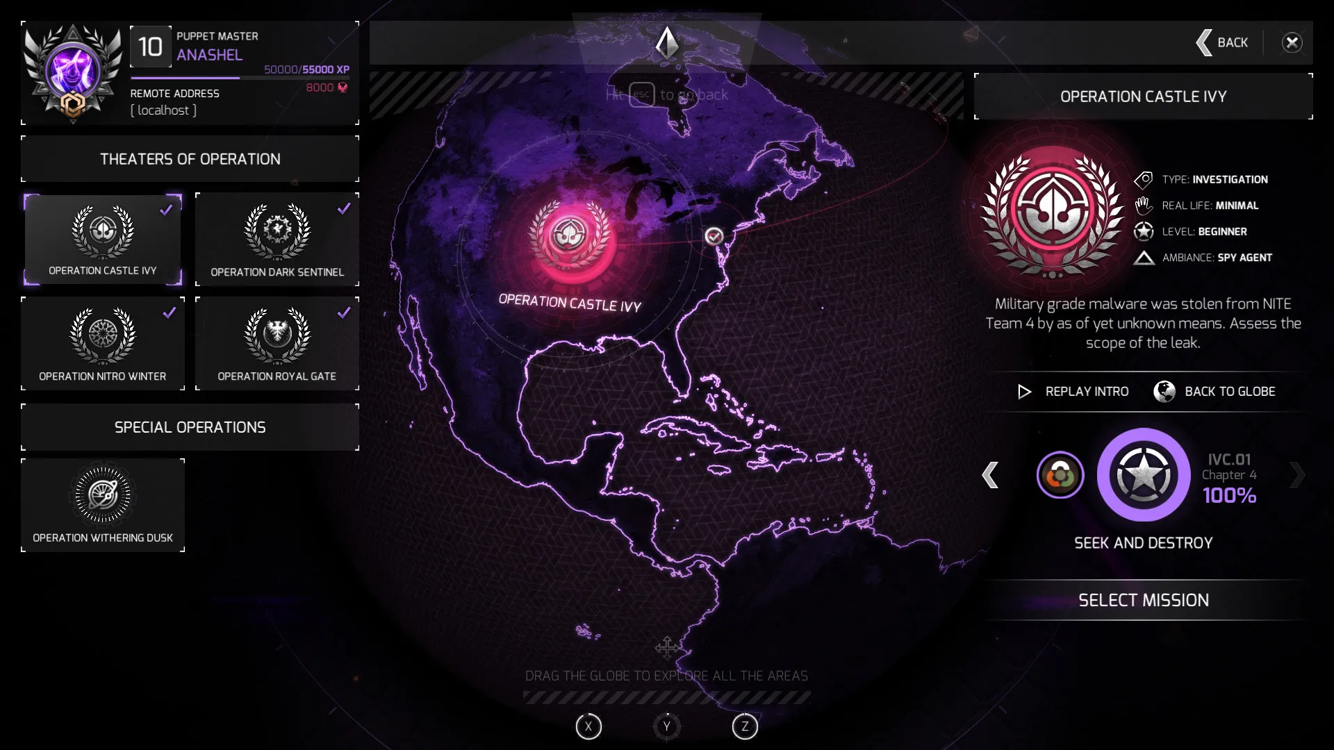 NITE Team 4 - Military Hacking Division: скриншот 1