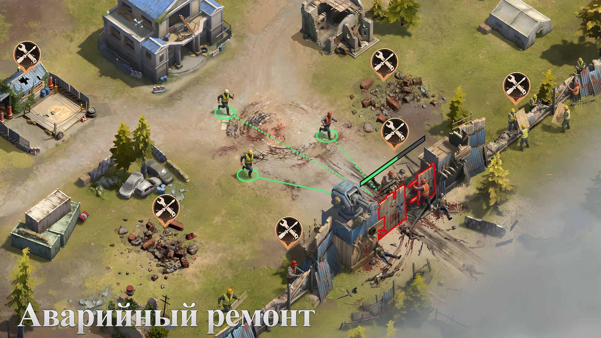 Doomsday: Undead Bride: скриншот 5
