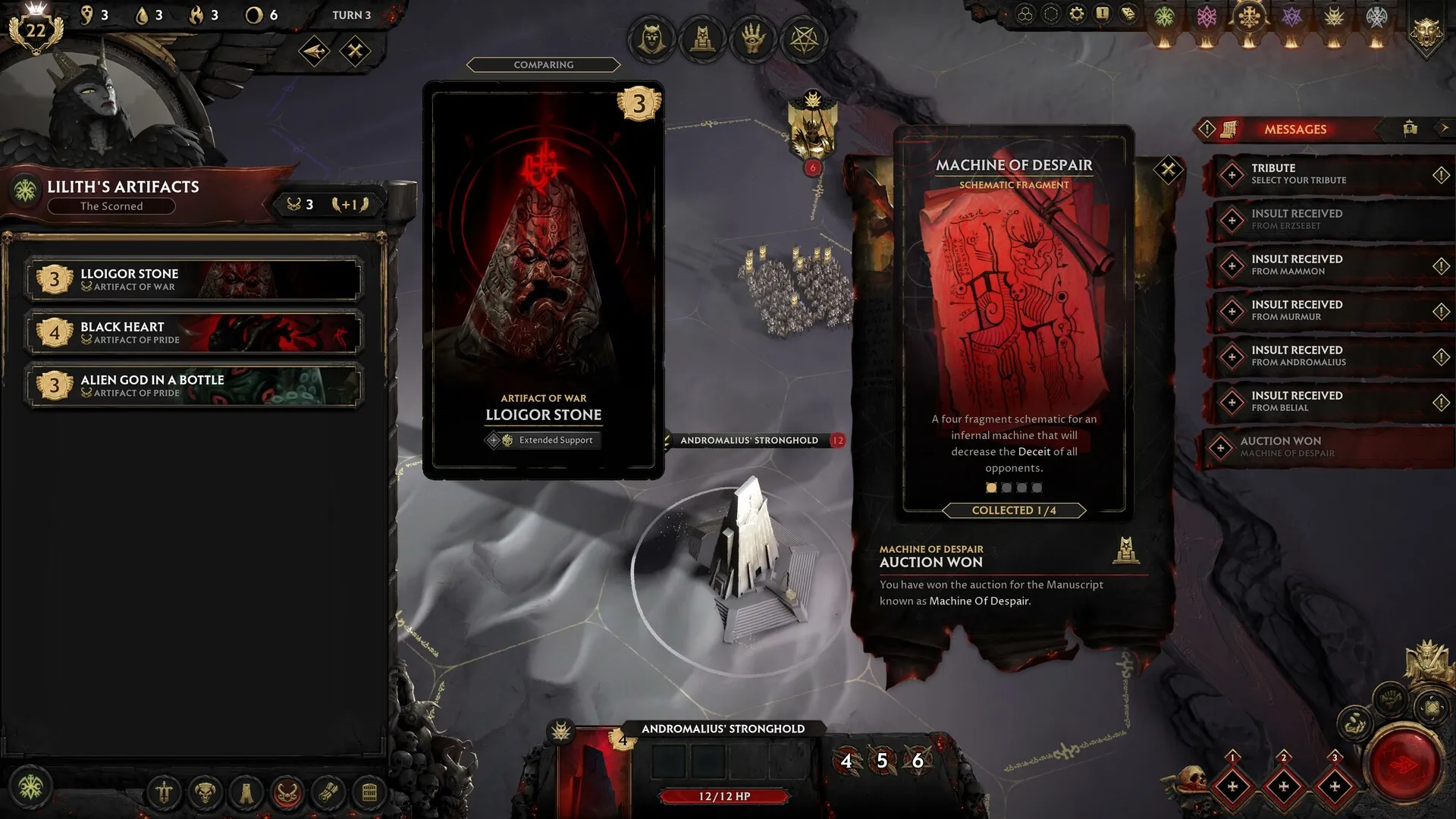 Solium Infernum: скриншот 5