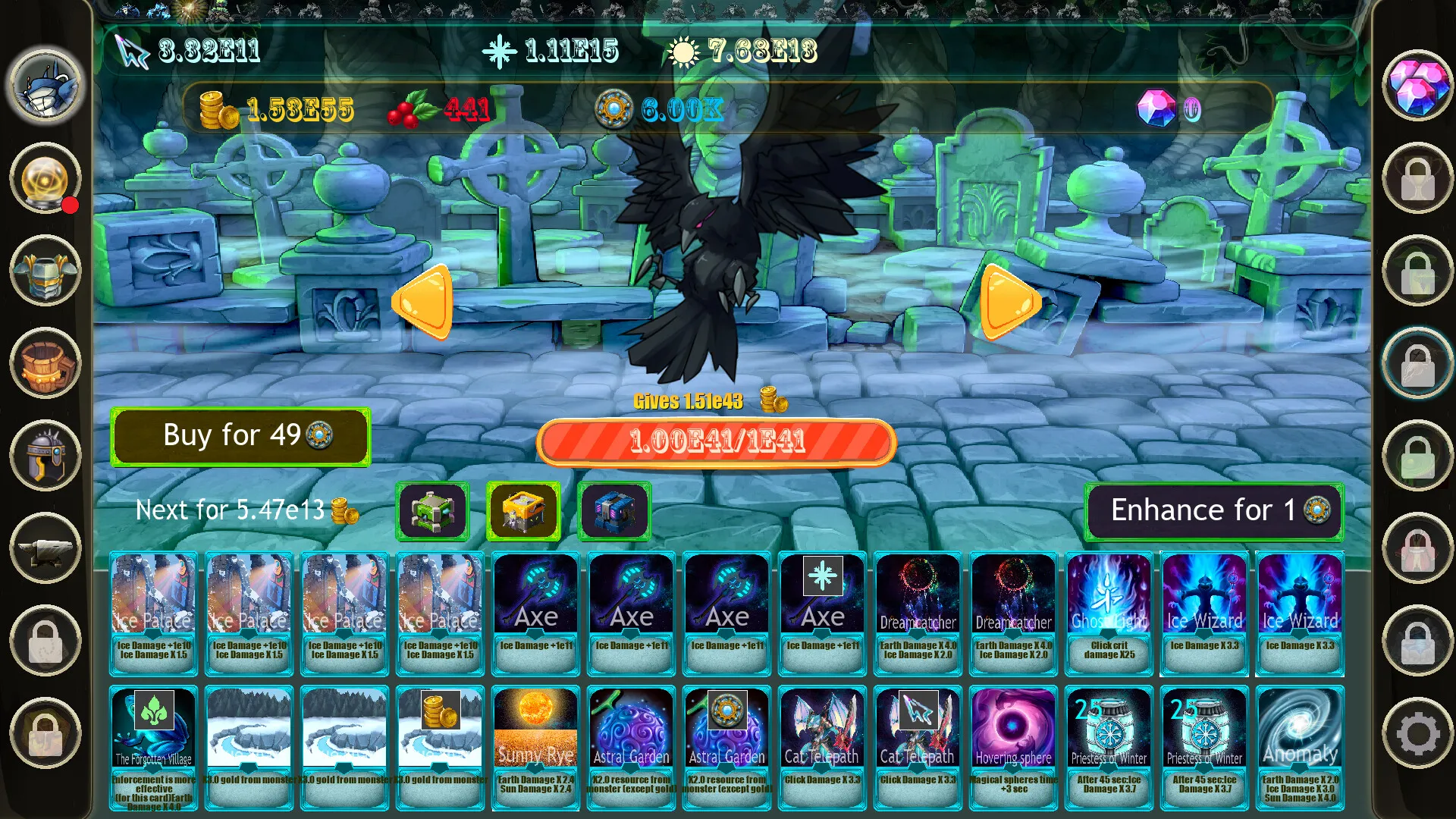 DPS IDLE 2: скриншот 3