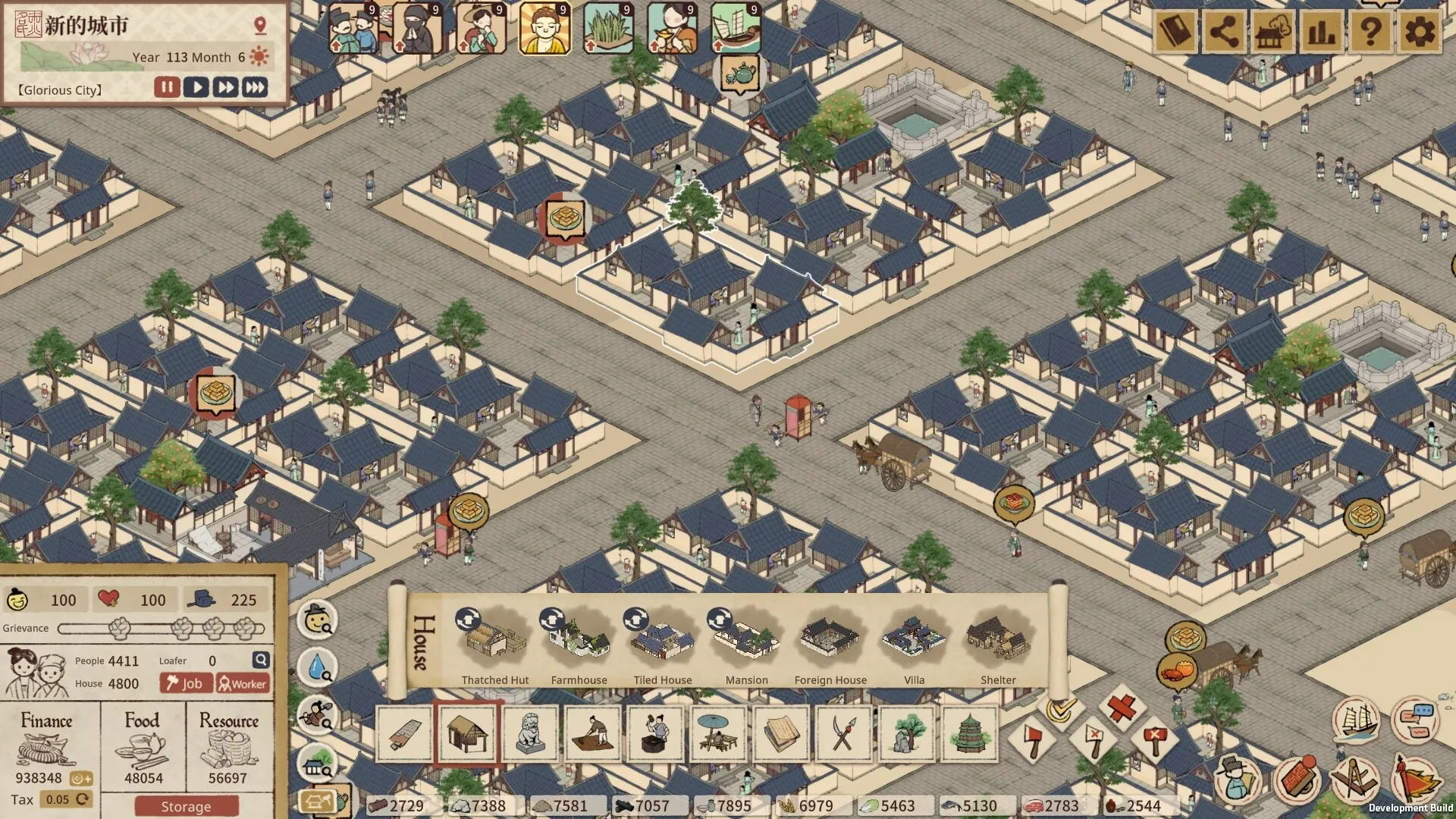 Thriving City: Song: скриншот 4