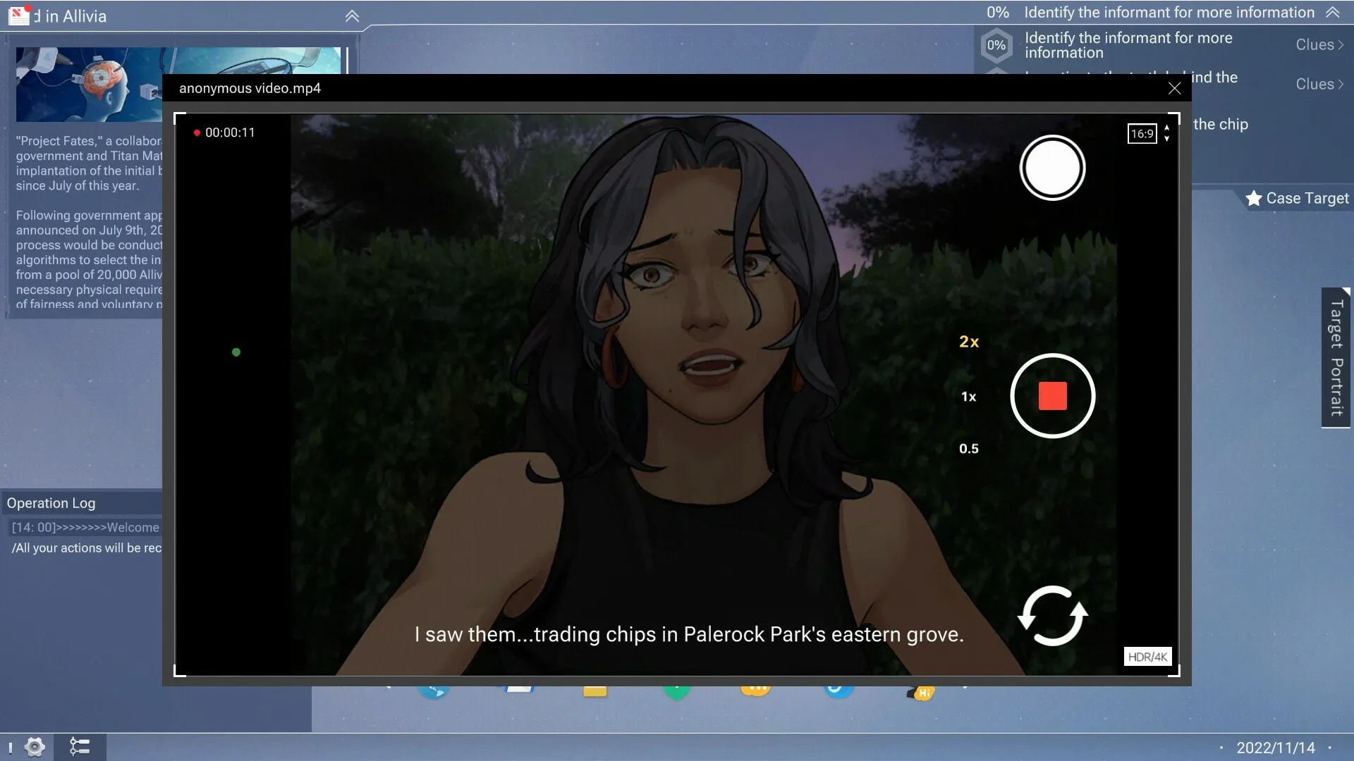 Cyber Manhunt 2: New World - The Hacking Simulator: скриншот 3