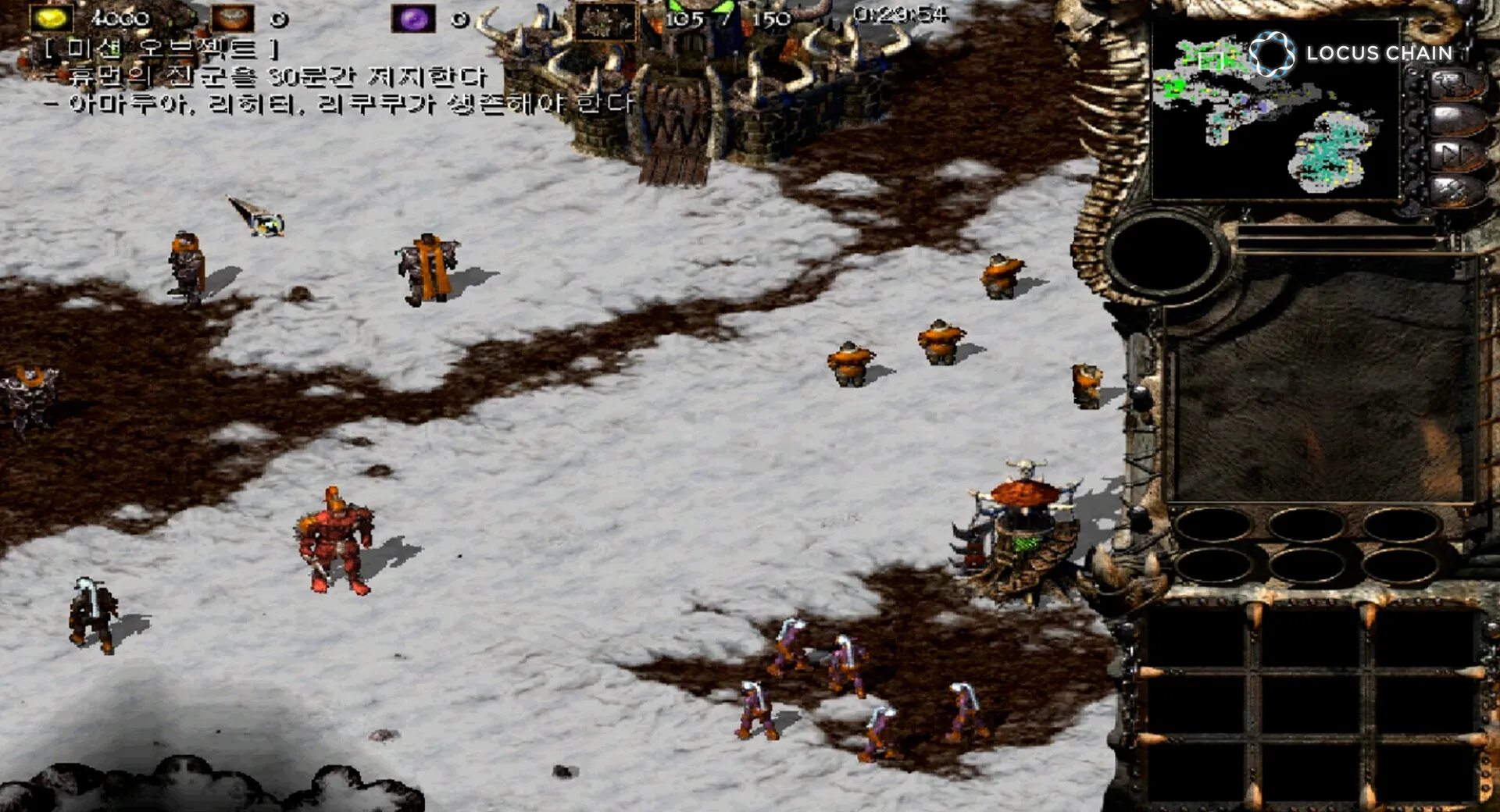 Kingdom Under Fire: A War of Heroes (GOLD Edition): скриншот 2
