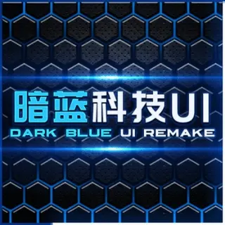 ! Dark Blue UI Remake
