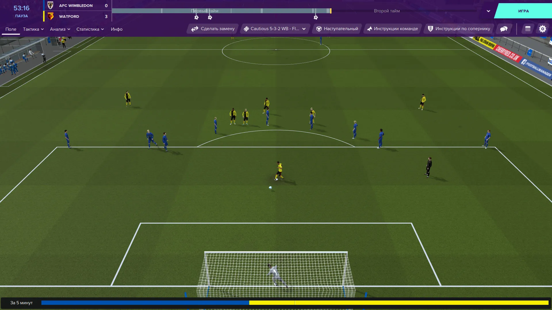Football Manager 2020: скриншот 3