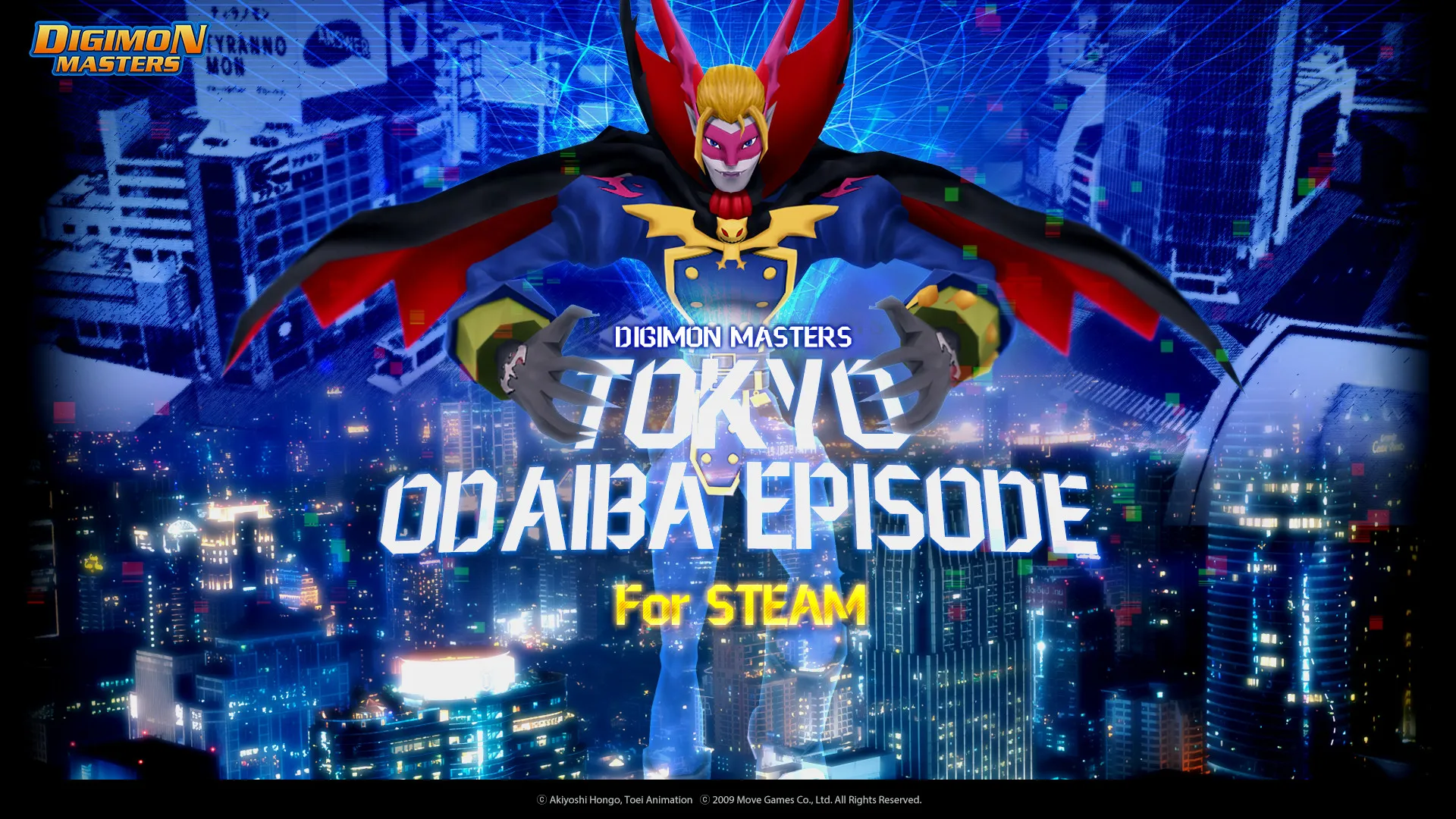 Digimon Masters Online: скриншот 1