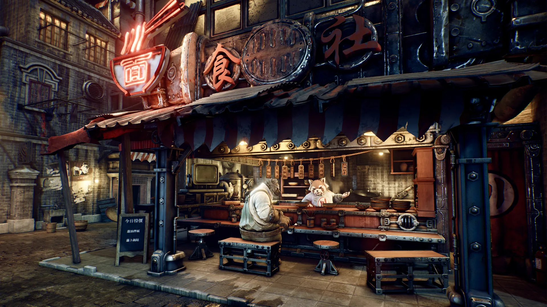 F.I.S.T.: Forged In Shadow Torch: скриншот 1