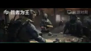 de_winner_takes_all(胜者为王)