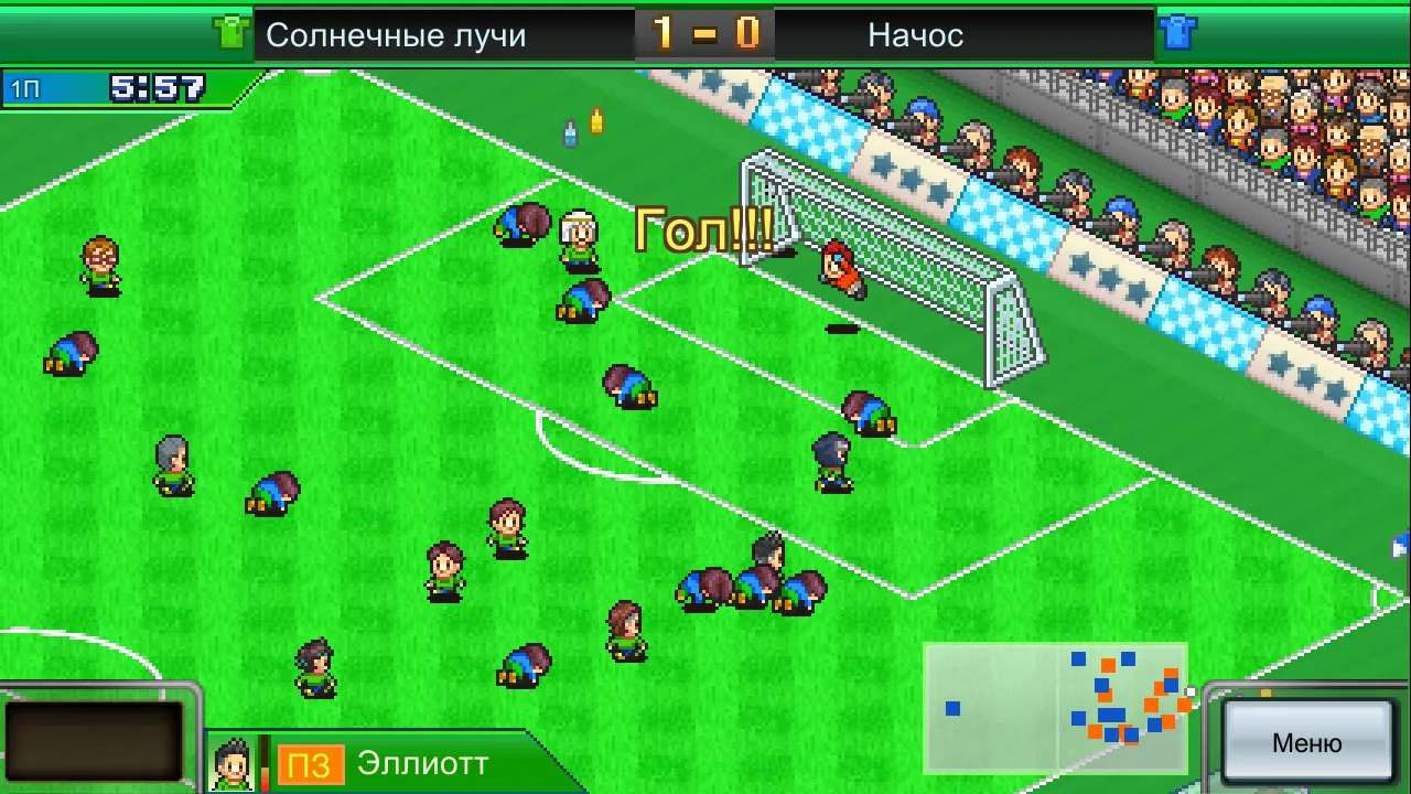 Pocket League Story: скриншот 6