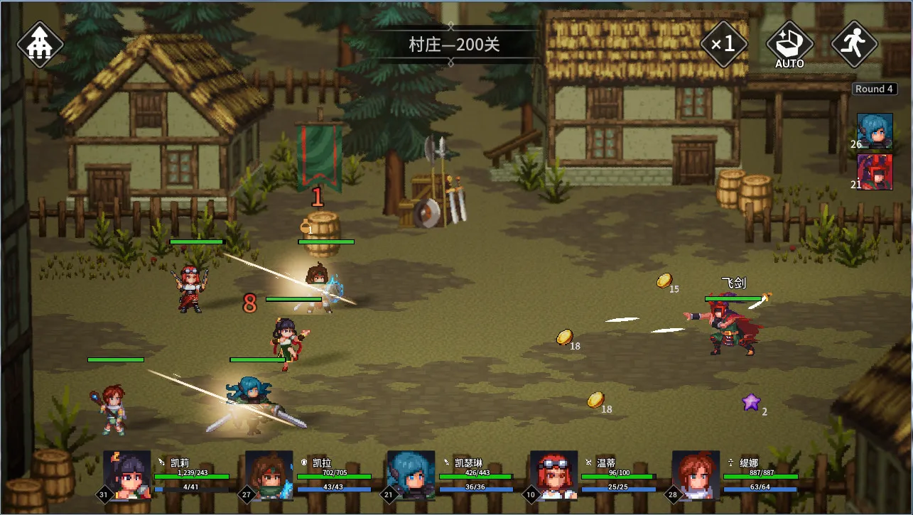 放置勇者：远征/Idle Heroes:Odyssey: скриншот 3