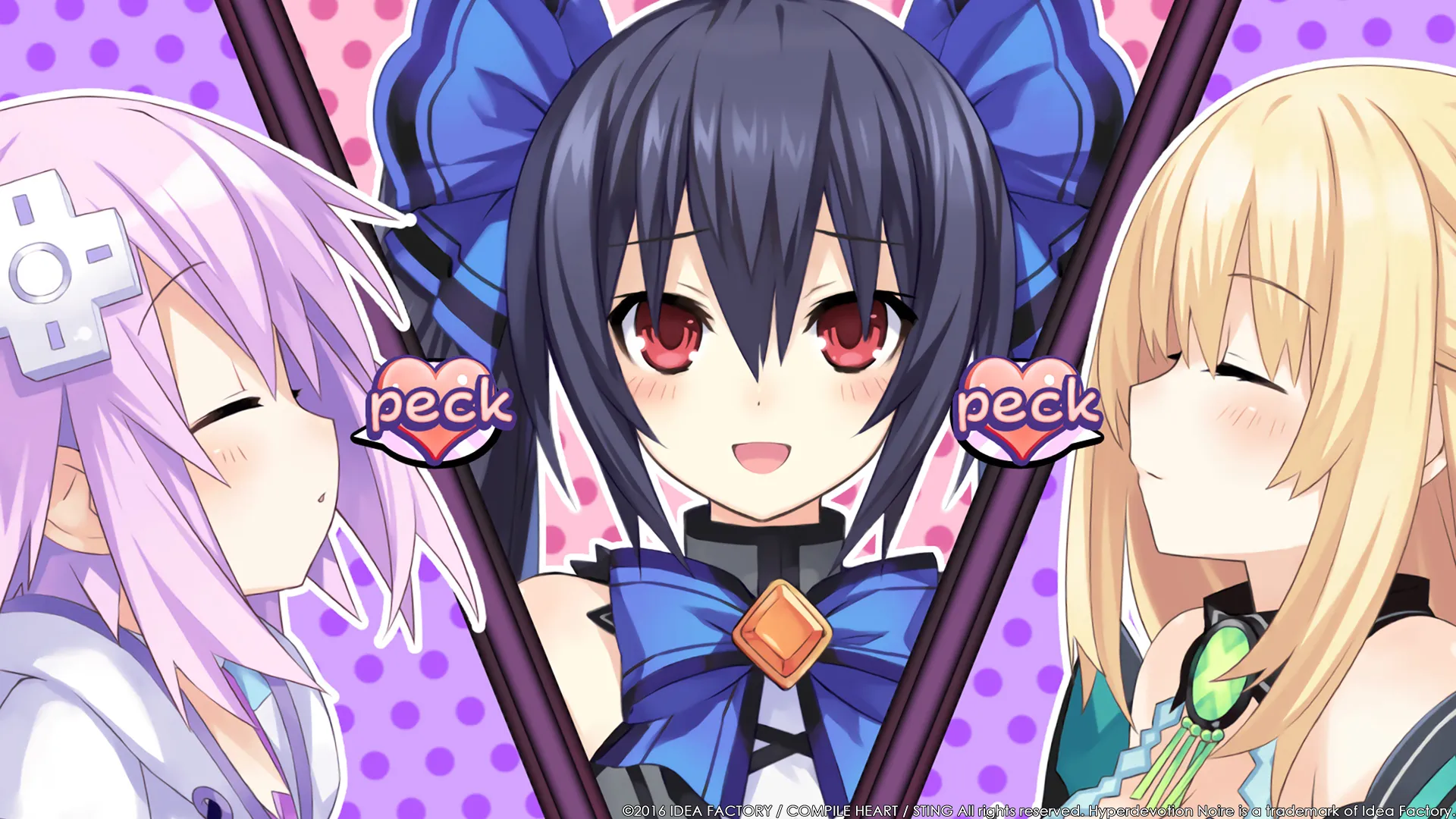 Hyperdevotion Noire: Goddess Black Heart (Neptunia): скриншот 8