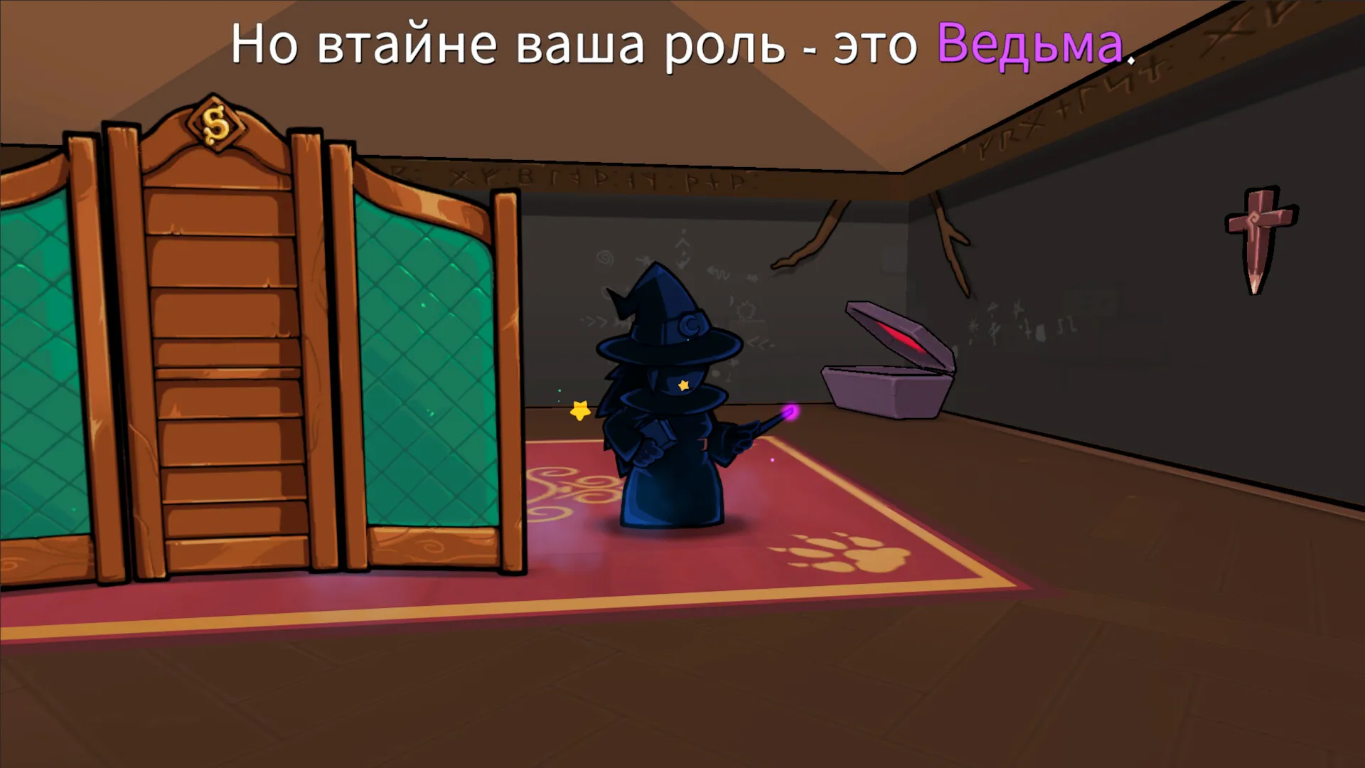 Town of Salem 2: скриншот 5