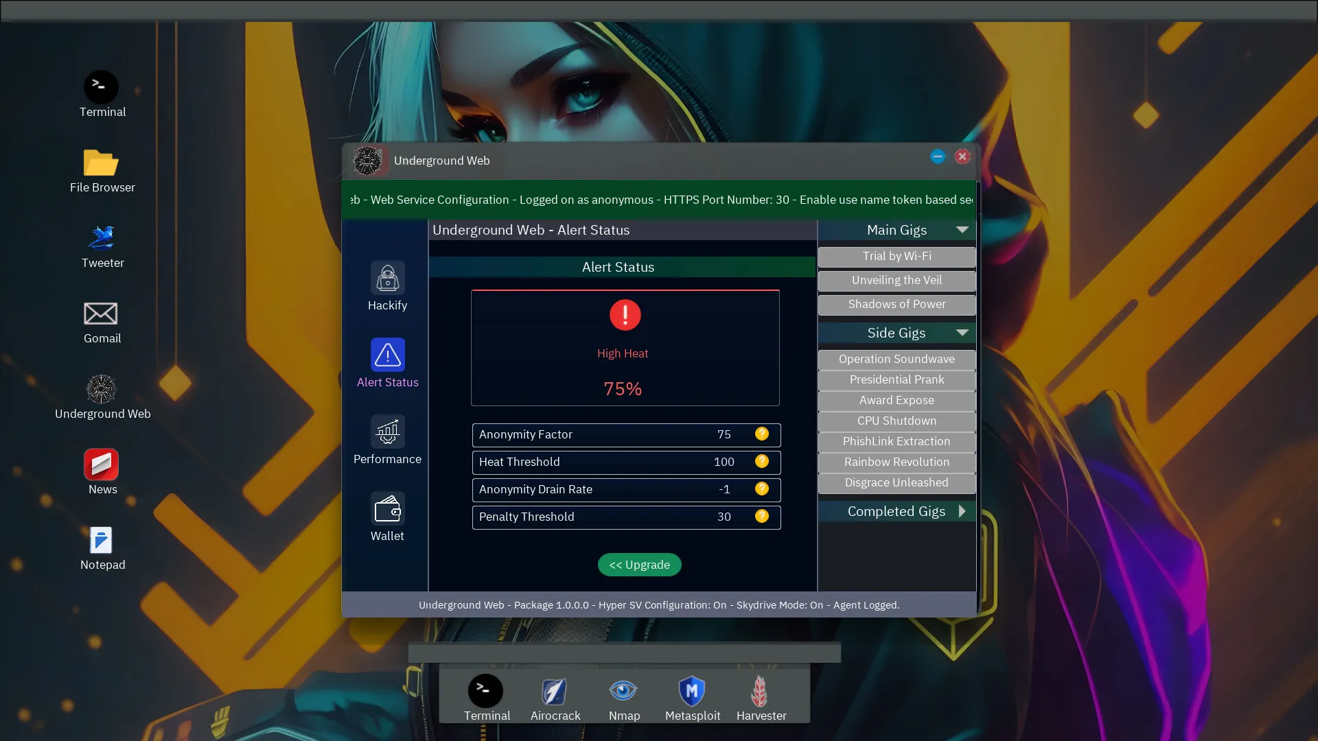 Anonymous Hacker Simulator: скриншот 2