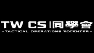 servex_logo
