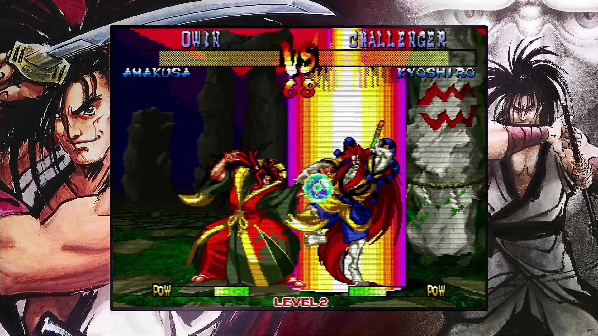 SAMURAI SHODOWN NEOGEO COLLECTION: скриншот 8
