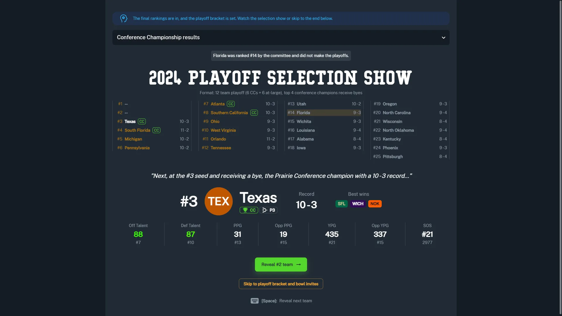 Football Coach: College Dynasty: скриншот 8