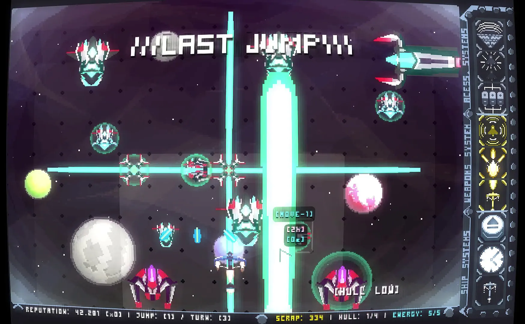 NEXT JUMP: Shmup Tactics: скриншот 8
